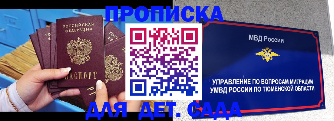 форма 3 в Навашино